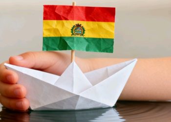 Coordinación entre Fiscalía y Migración evita fuga de acusado con juicios en curso