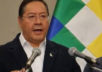 Buscan celular extraviado que contiene recuerdos de David Santalla