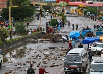 Tribunal de La Paz dispone desbloqueo inmediato de carreteras y vías estratégicas
